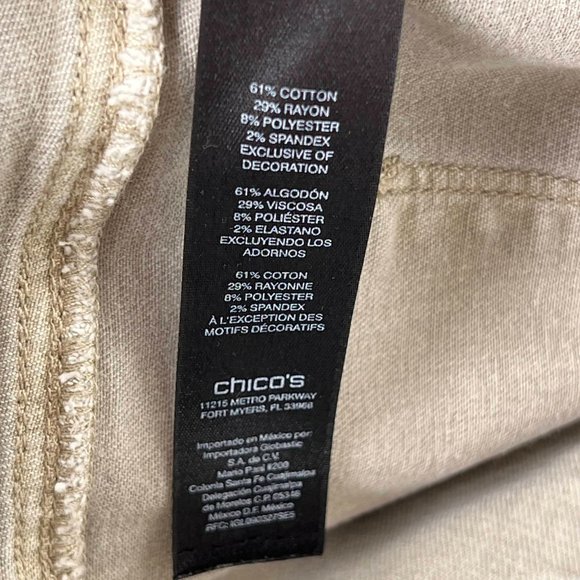 Chico's So Slimming Skinny Green Khaki Mid Rise Stretch Ankle Jeans Size 0 US 4 - Picture 9 of 10